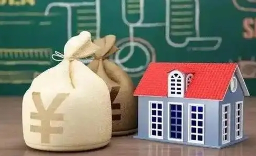 盱眙五险一金指的哪些（请问五险一金是哪五险一金?）